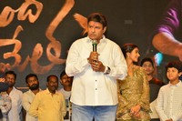 Aravinda Sametha Veera Raghava Success Meet